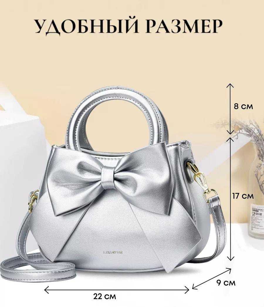 Комплект полиэстер красный купить,NaN
