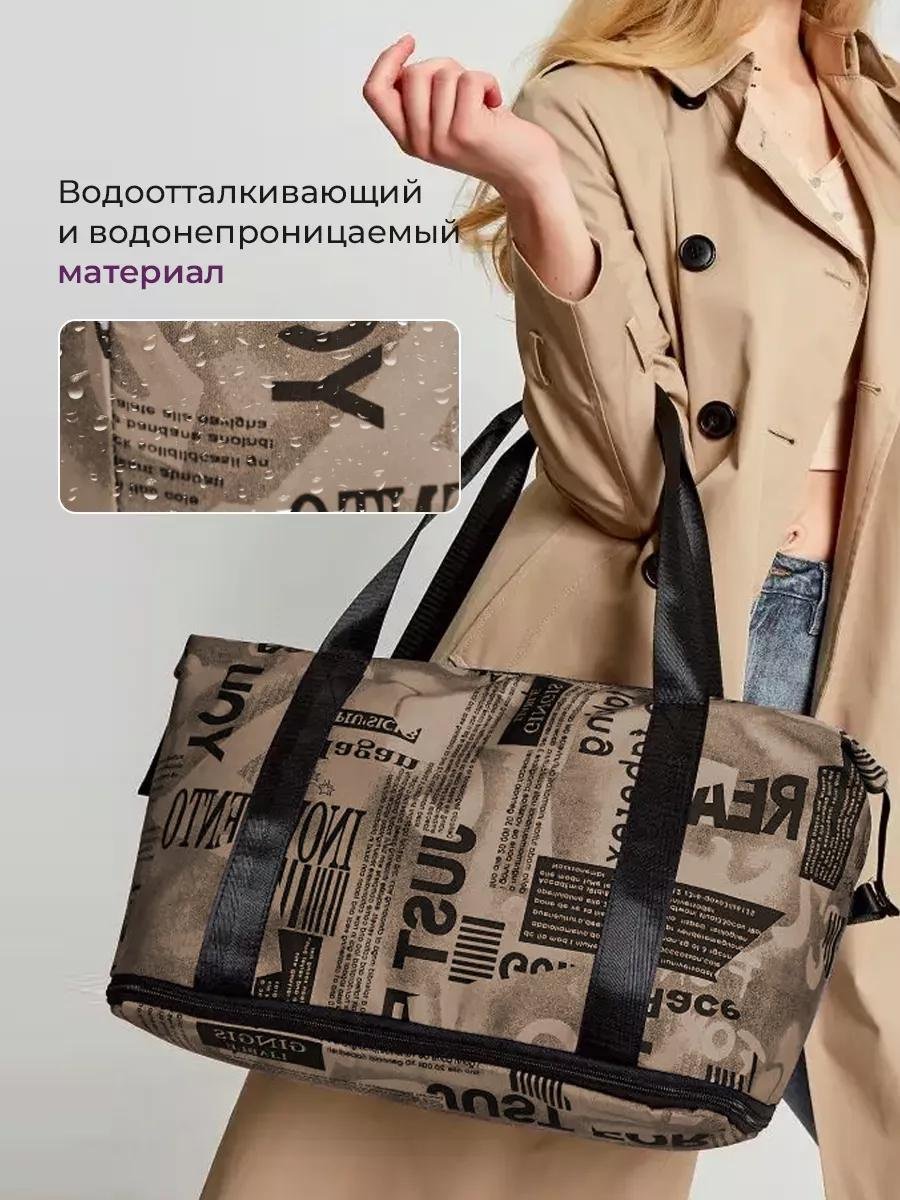 Комплект полиэстер черный купить,NaN