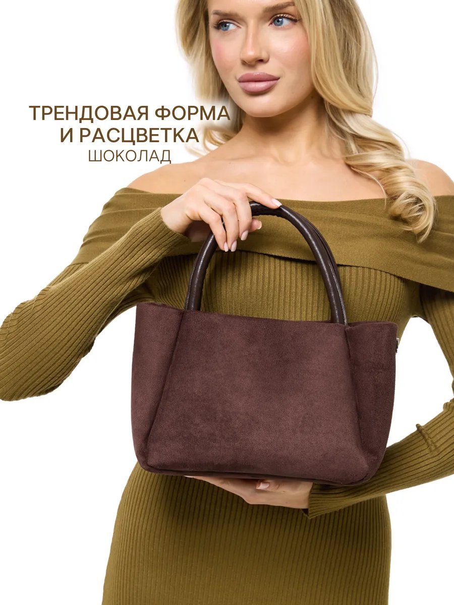 Сумка тоут D’ORCE текстиль коричневый купить,NaN