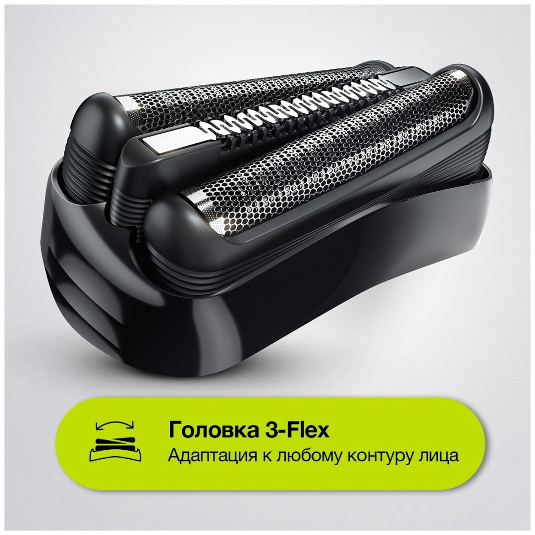 Электробритва Braun Series 3 300BT сеточная от аккумулятора купить,NaN
