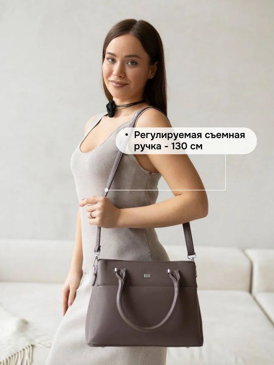 Сумка тоут экокожа бежевый купить,NaN