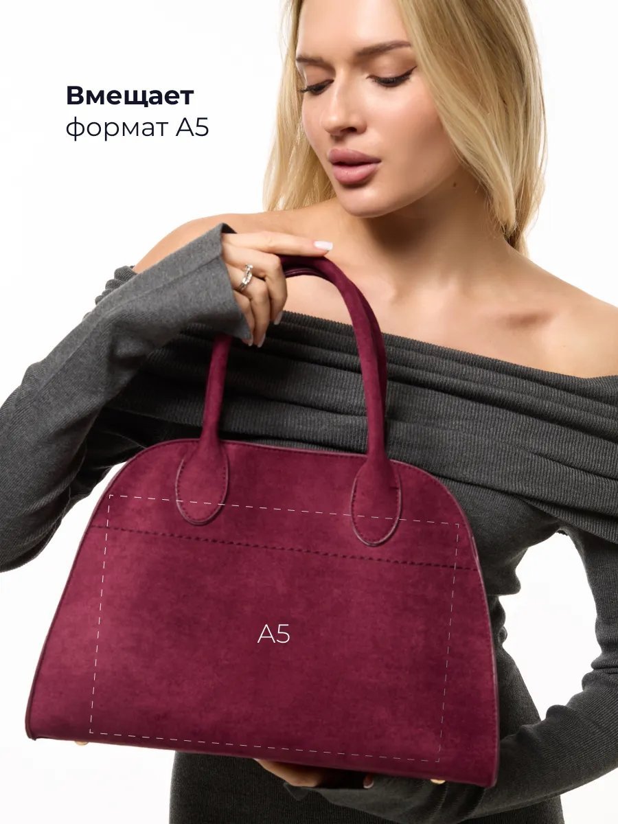Сумка тоут LÉMO текстиль красный купить,NaN