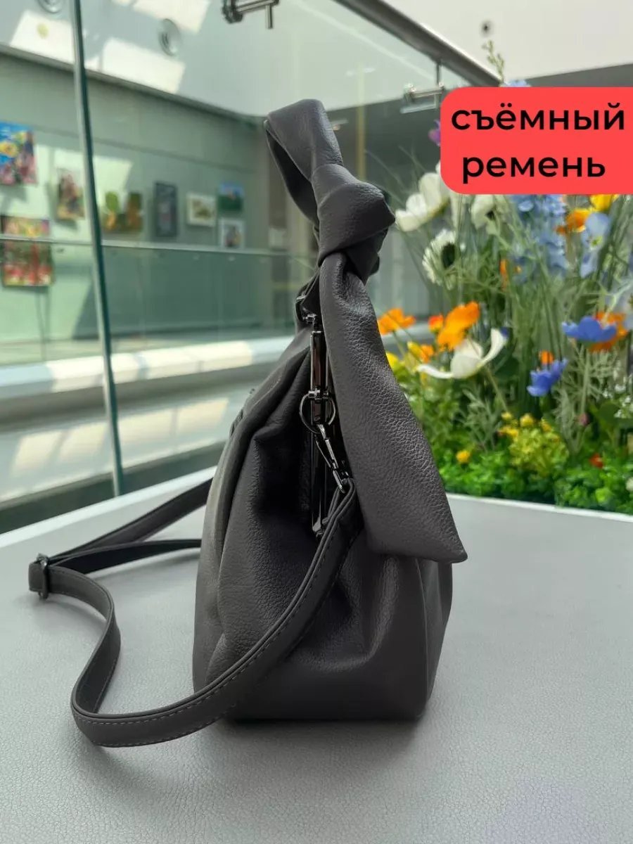 Мини-сумка МОДНЫЕ ТЕНДЕНЦИИ экокожа коричневый купить,NaN