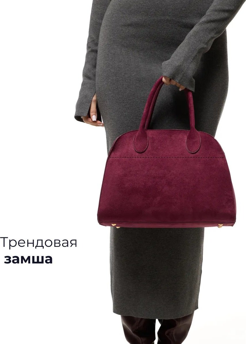 Сумка тоут LÉMO текстиль красный купить,NaN