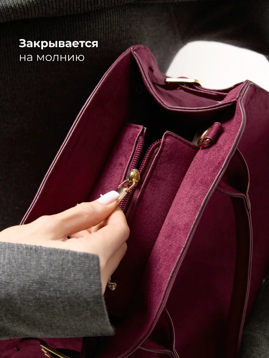 Сумка тоут LÉMO текстиль красный купить,NaN