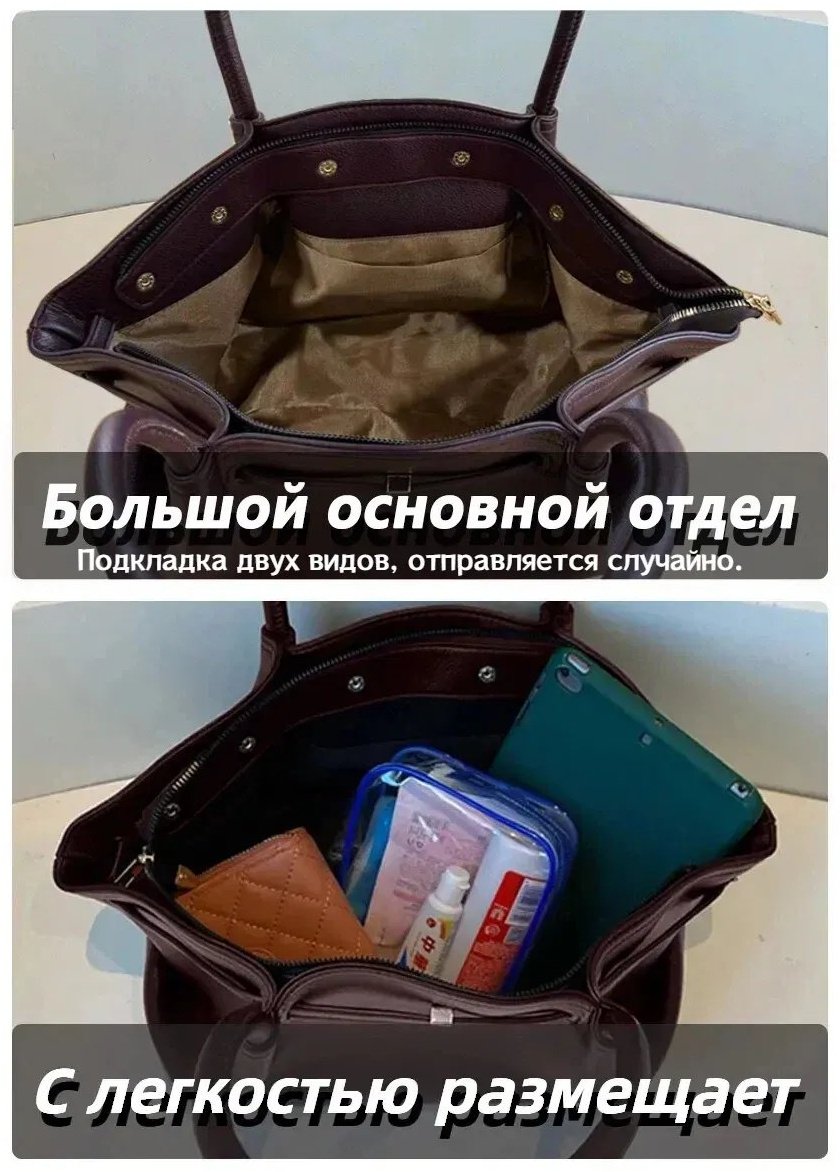 Сумка кросс-боди CloudSoft экокожа коричневый купить,34083