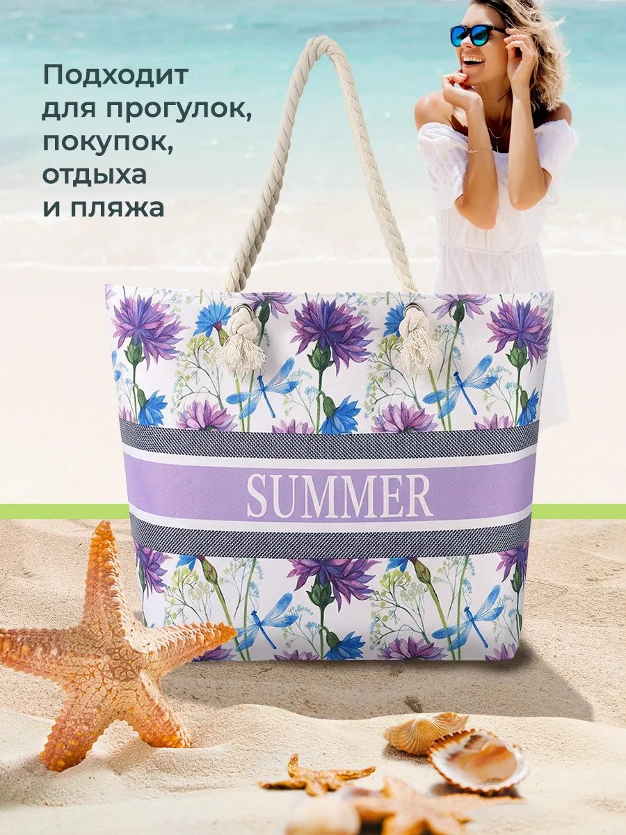 Мини-сумка Velton полиэстер белый купить,NaN