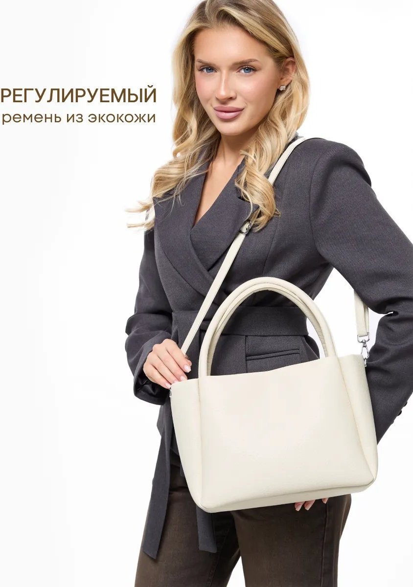 Сумка тоут D’ORCE экокожа белый купить,NaN