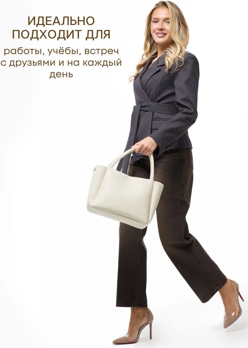 Сумка тоут D’ORCE экокожа белый купить,NaN