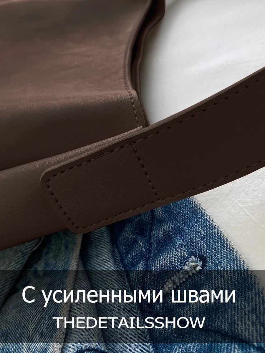Сумка шоппер C-P экокожа коричневый купить,NaN