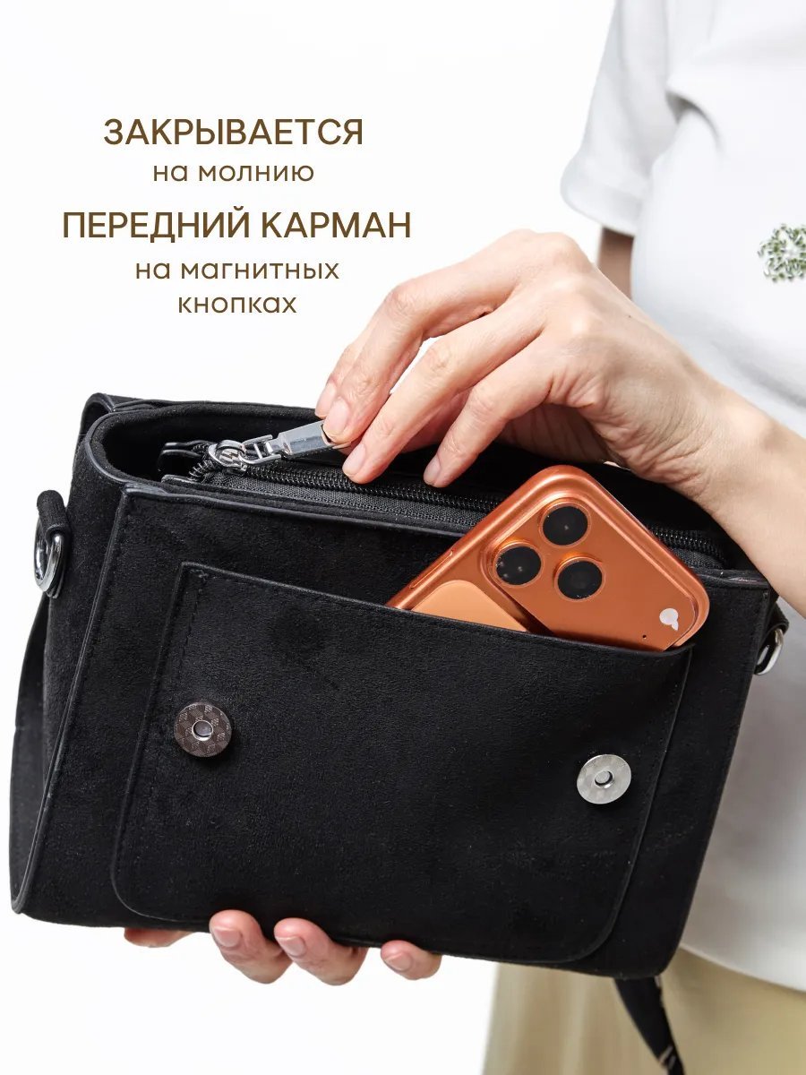 Сумка кросс-боди D’ORCE полиэстер черный купить,NaN