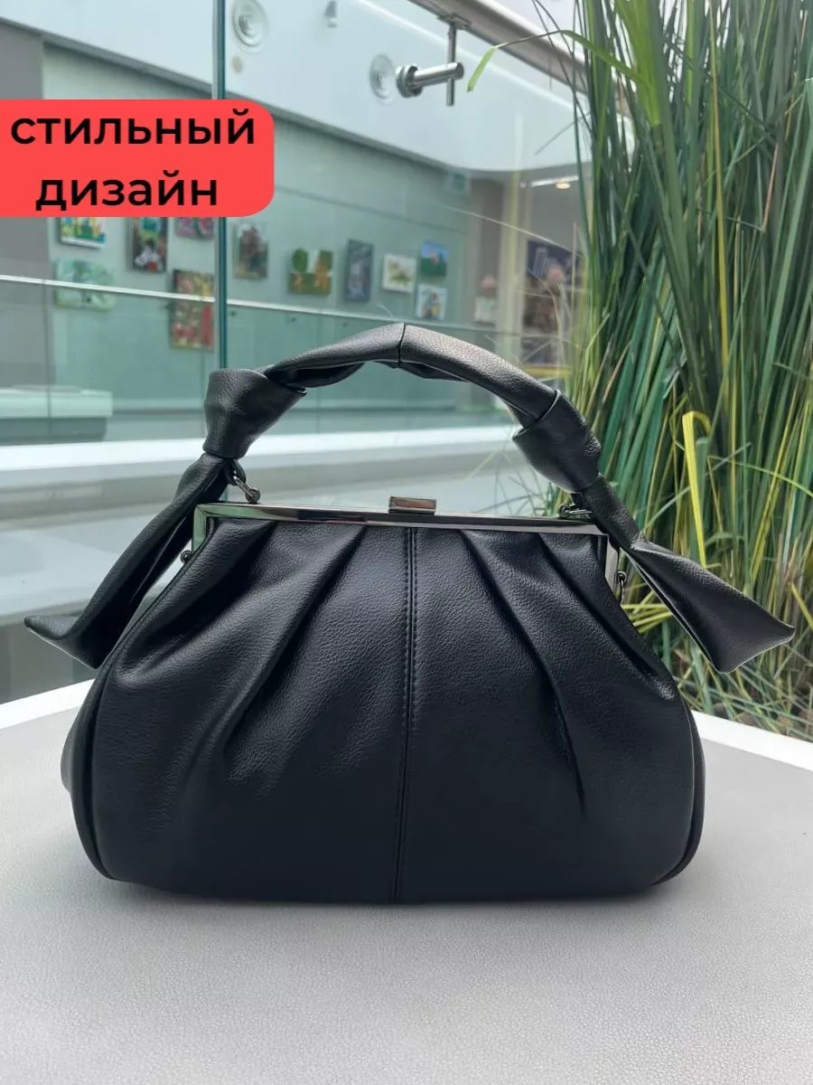 Мини-сумка МОДНЫЕ ТЕНДЕНЦИИ экокожа черный купить,NaN