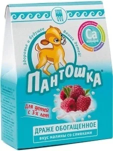 ЮГ БАД Пантошка-Ca леденцы 80гр купить,4999