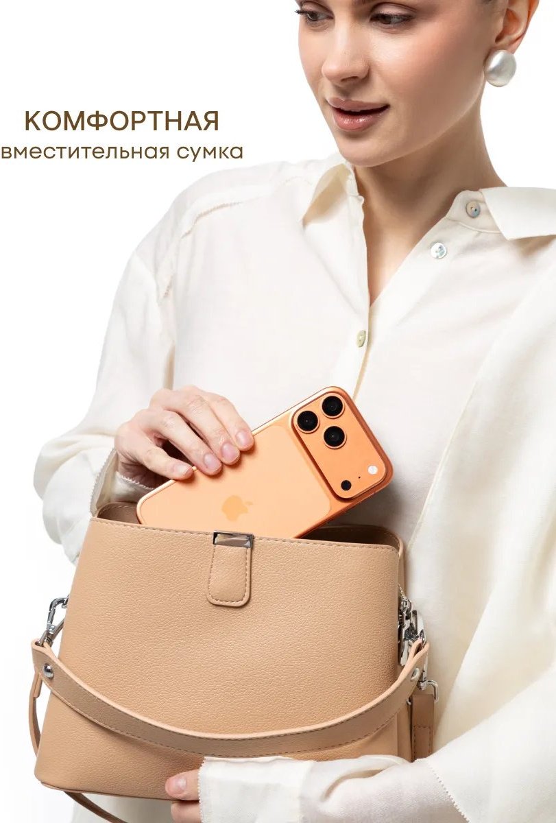 Сумка кросс-боди D’ORCE экокожа коричневый купить,NaN