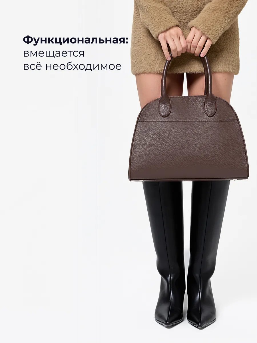 Сумка тоут LÉMO экокожа коричневый купить,NaN