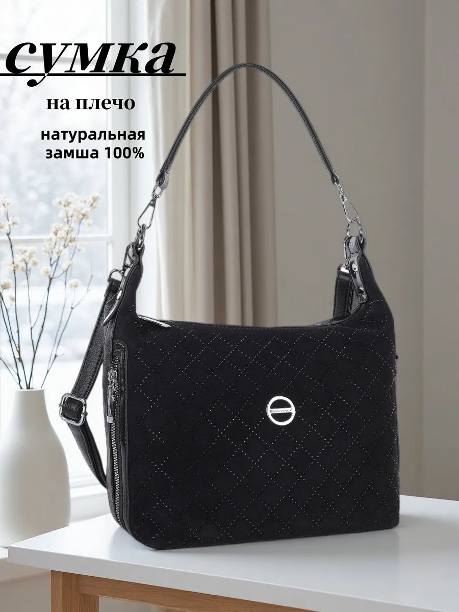 Сумка тоут BONNIVENYA экокожа коричневый купить,NaN