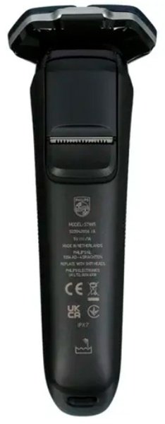 Электробритва Philips S7885/50 роторная от аккумулятора - ForteMarket Электробритва Philips S7885/50 роторная от аккумулятора купить,0