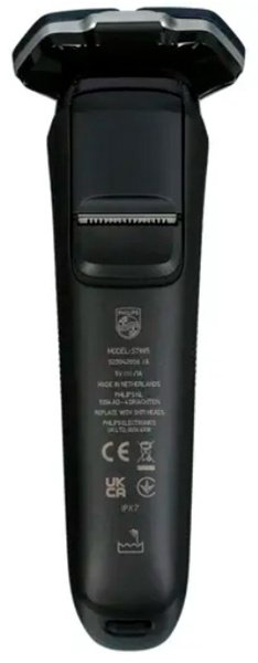 Электробритва Philips S7885/50 роторная от аккумулятора купить,NaN