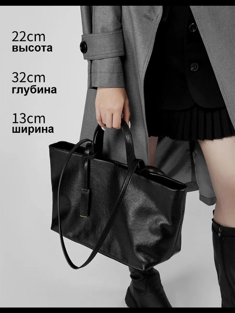 Сумка шоппер EPICYOYAGI полиэстер черный купить,NaN