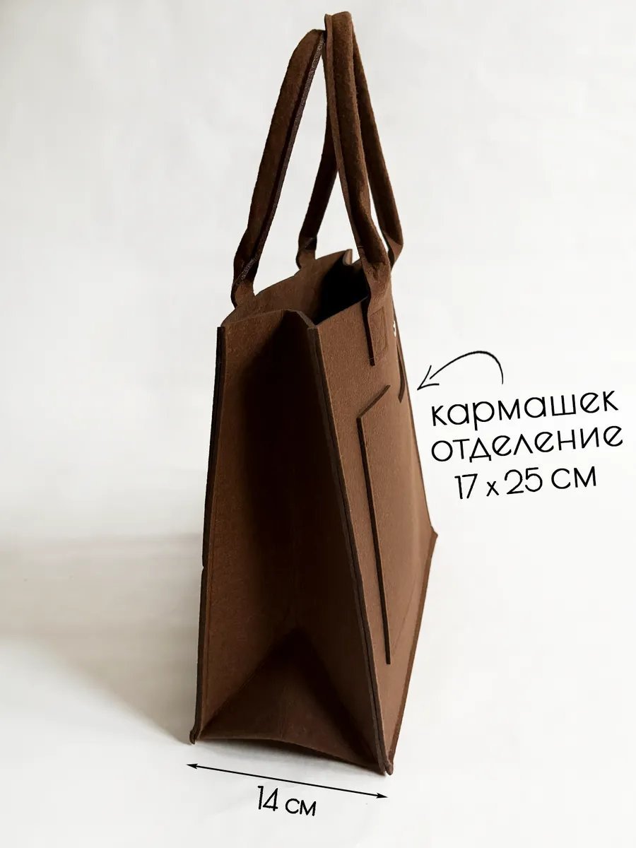 Сумка шоппер металл коричневый купить,NaN