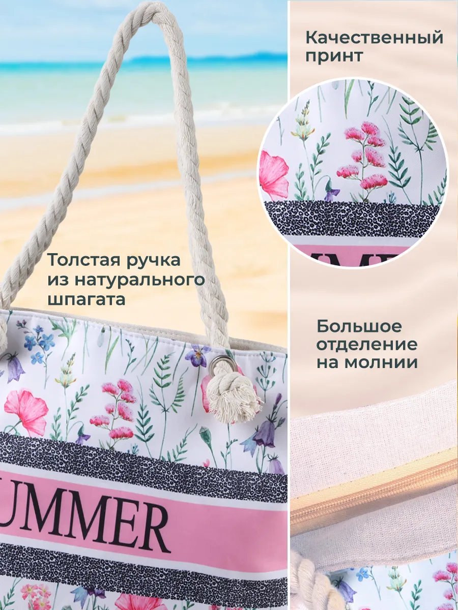 Мини-сумка Velton полиэстер белый купить,NaN