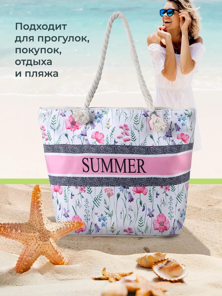 Мини-сумка Velton полиэстер белый купить,NaN