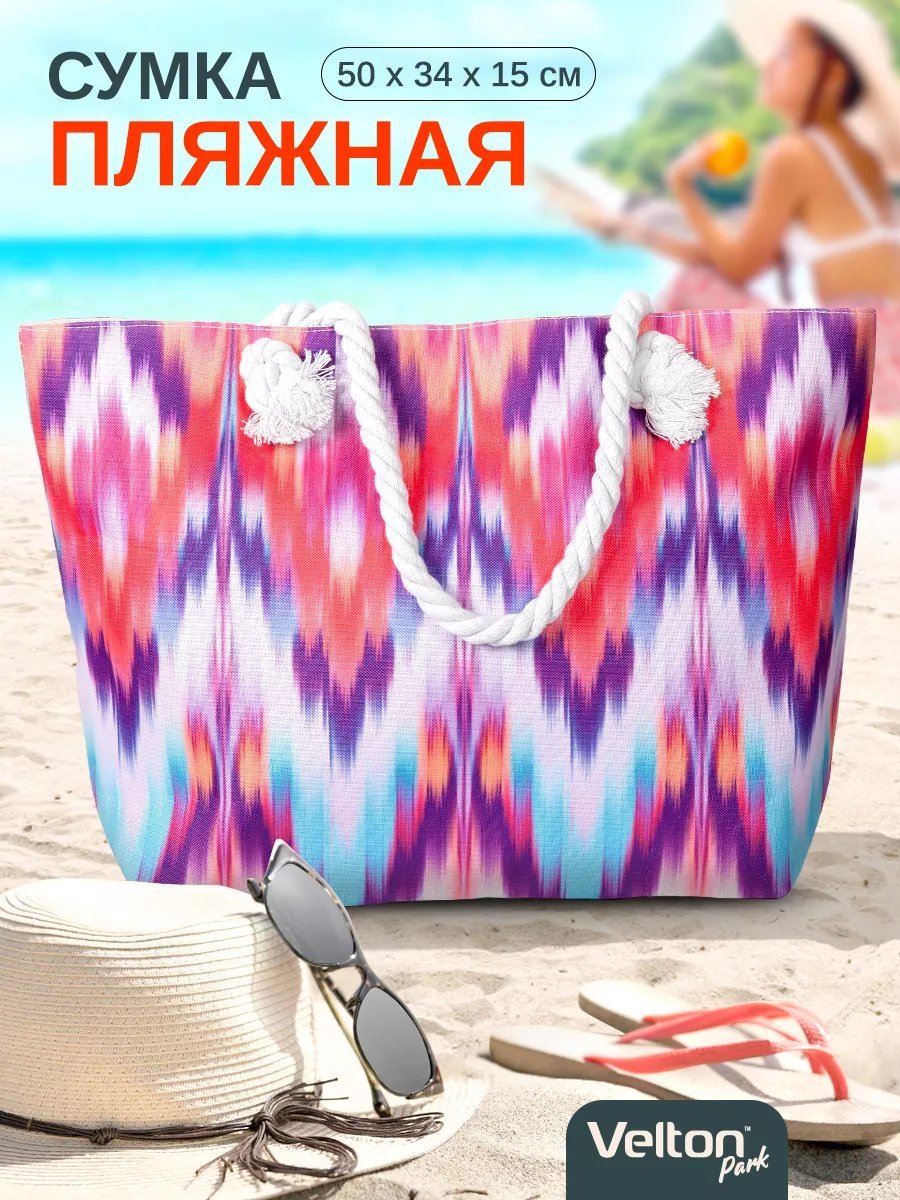 Мини-сумка Velton полиэстер красный купить,NaN