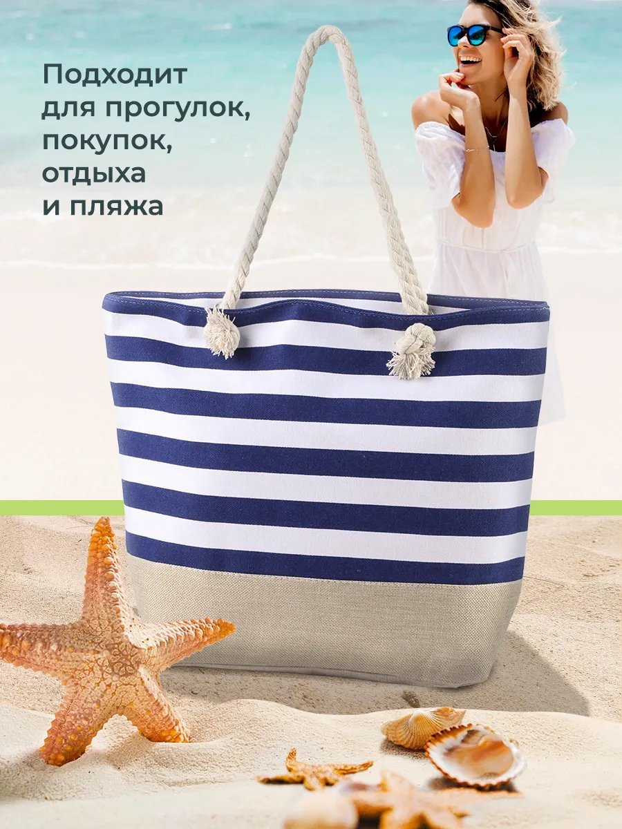 Мини-сумка Velton хлопок синий купить,NaN