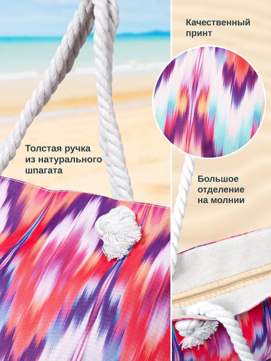 Мини-сумка Velton полиэстер красный купить,NaN