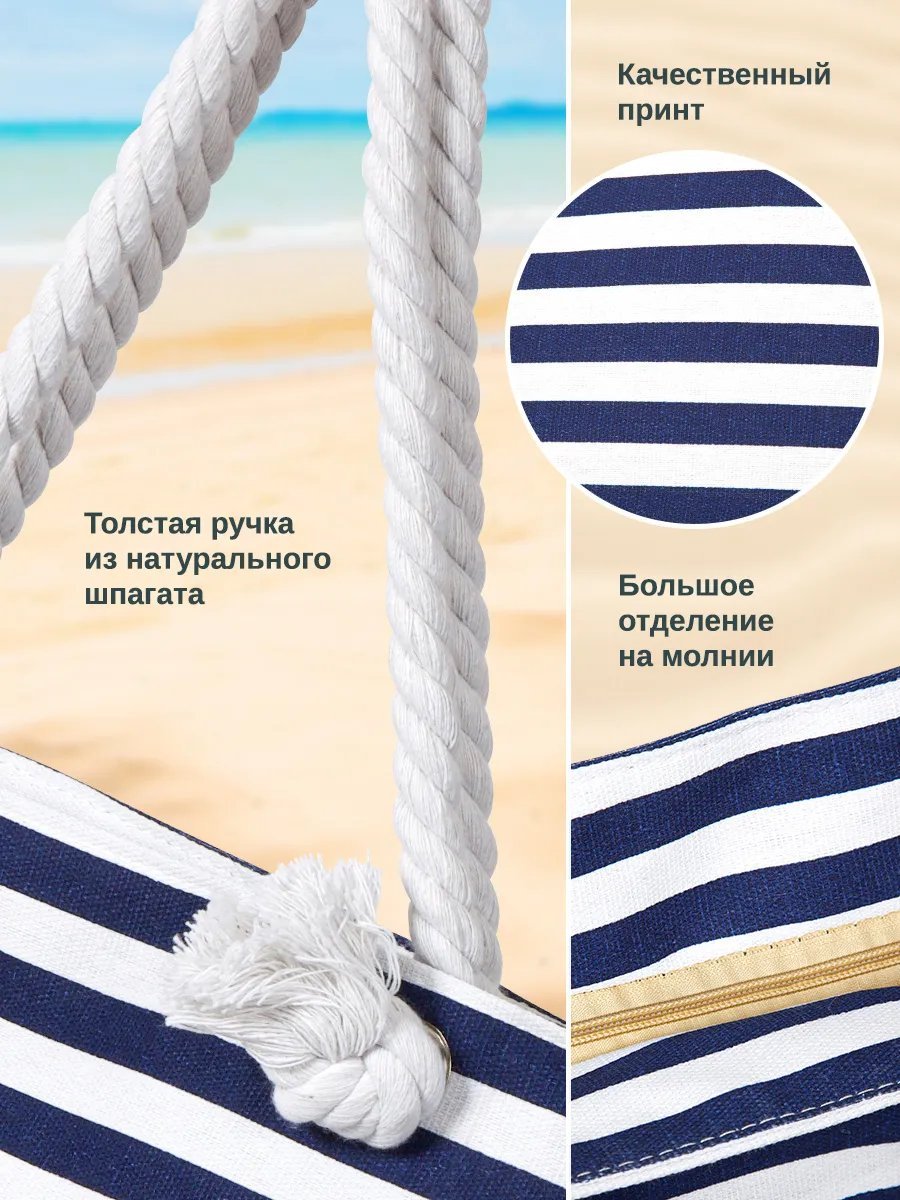 Мини-сумка Velton целлюлоза белый купить,NaN