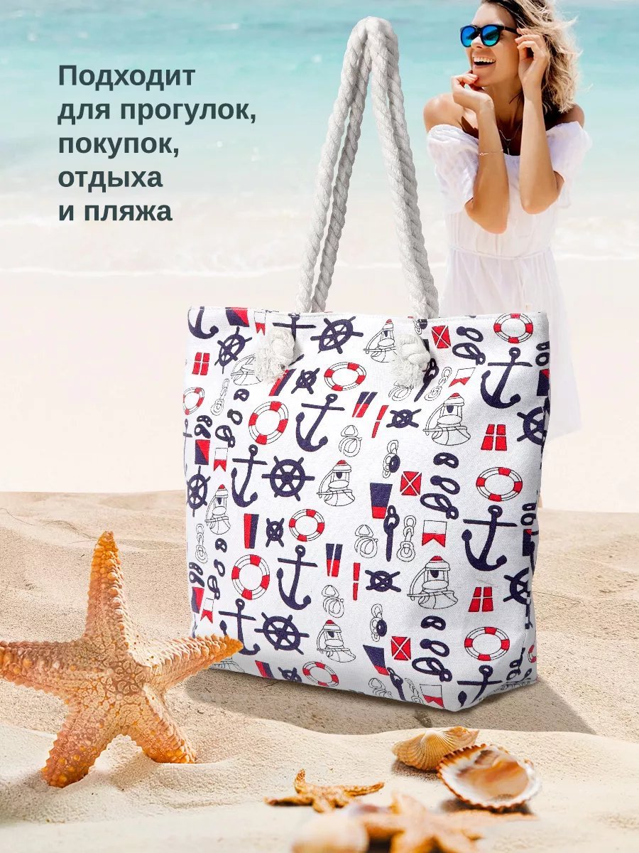 Мини-сумка Velton полиэстер белый купить,NaN