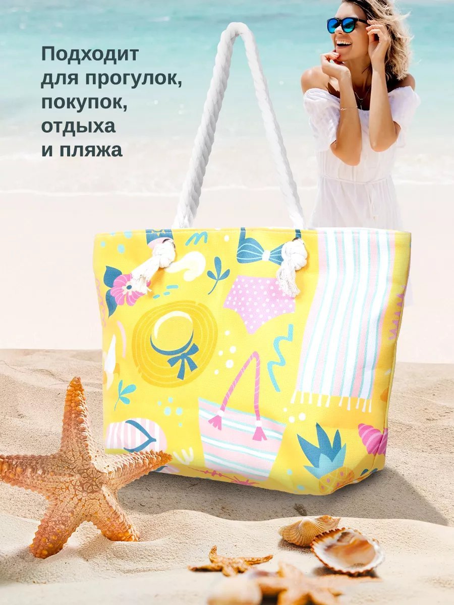 Мини-сумка Velton полиэстер желтый купить,NaN