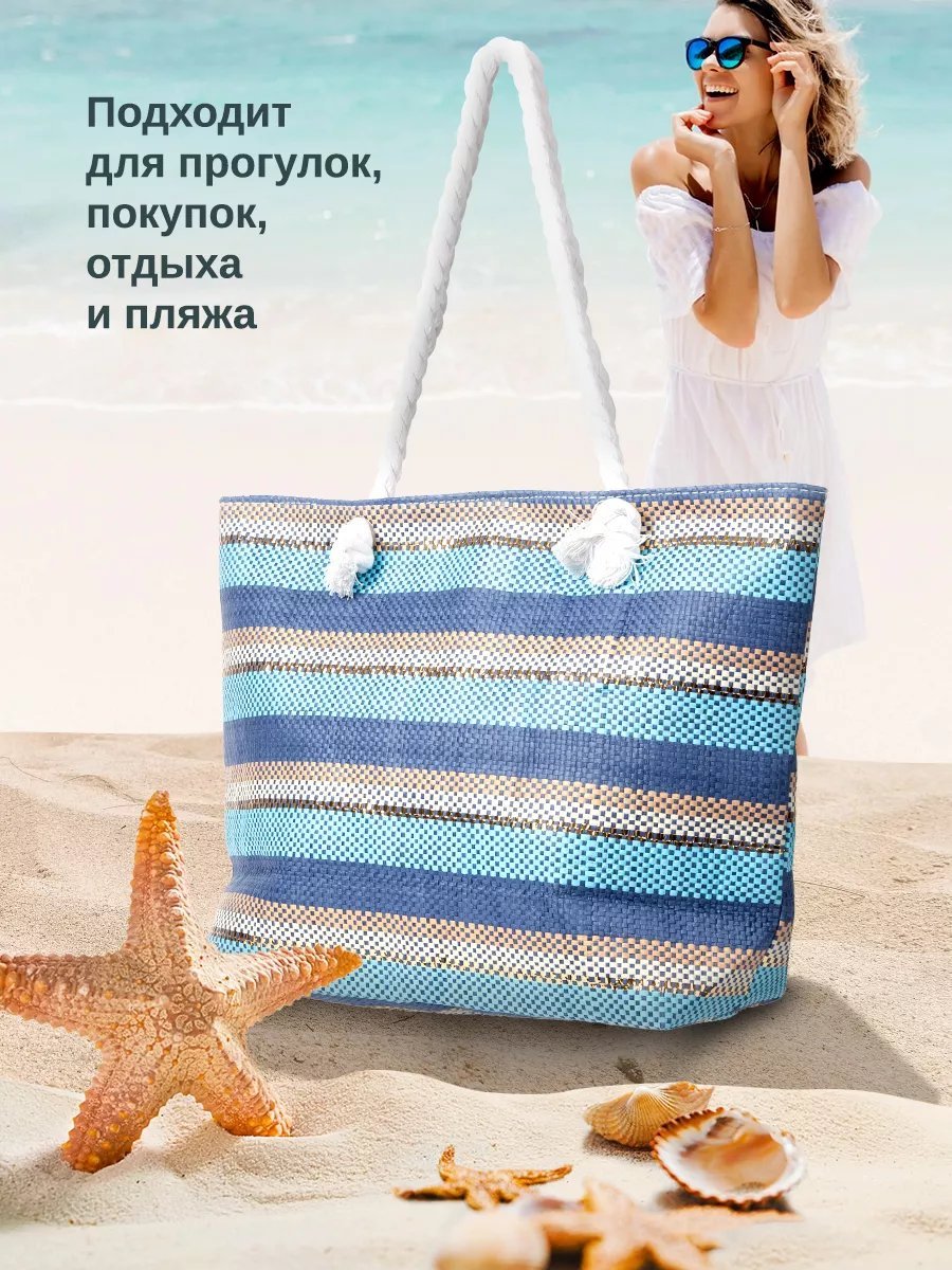 Мини-сумка Velton текстиль голубой купить,NaN