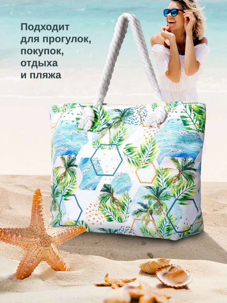 Мини-сумка Velton полиэстер голубой купить,NaN