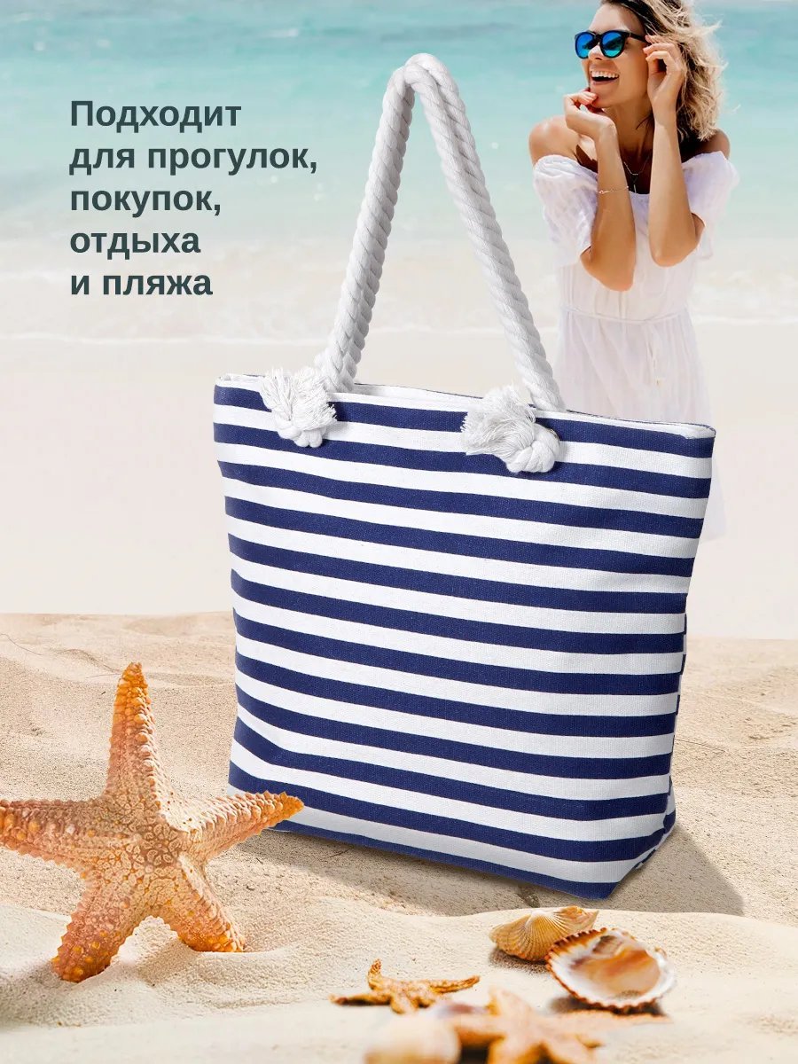 Мини-сумка Velton целлюлоза белый купить,NaN