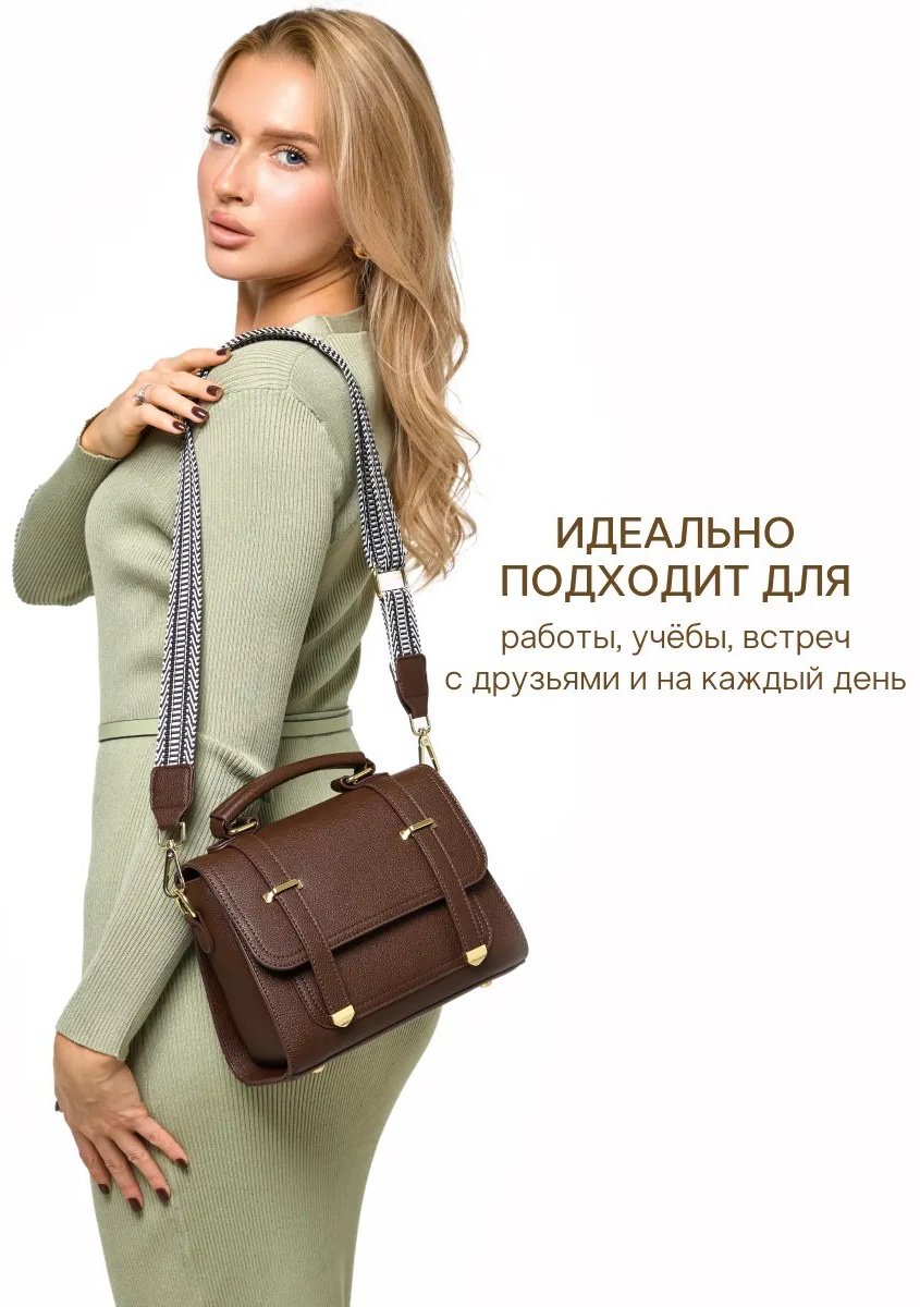 Мини-сумка D’ORCE экокожа коричневый купить,NaN