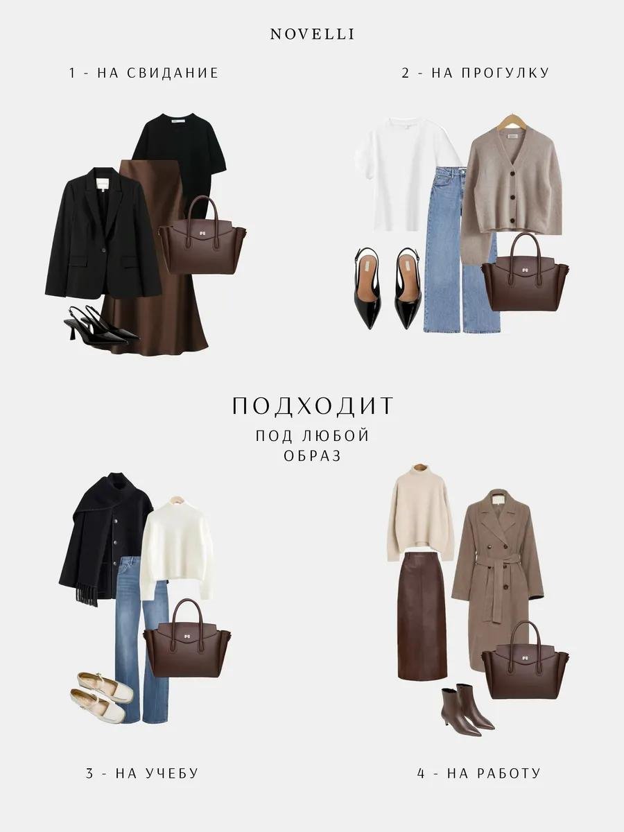 Комплект полиэстер коричневый купить,NaN