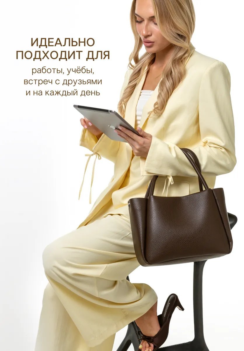 Сумка тоут D’ORCE экокожа коричневый купить,NaN