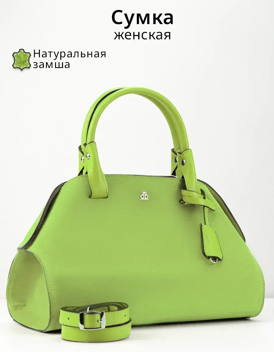 Мини-сумка Barsalini Land текстиль зеленый купить,NaN