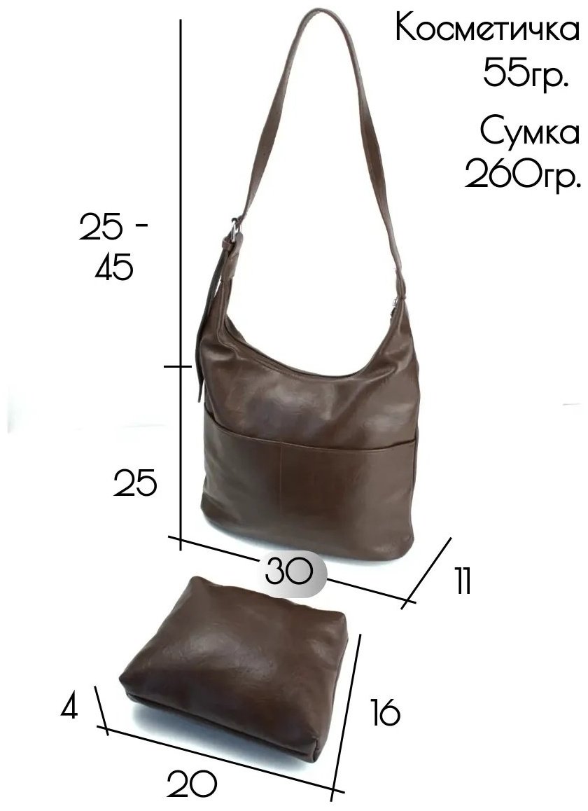 Мини-сумка MUMISUMI экокожа коричневый купить,NaN