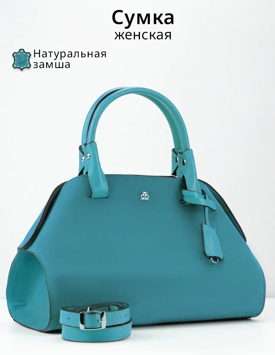 Мини-сумка Barsalini Land текстиль голубой купить,NaN