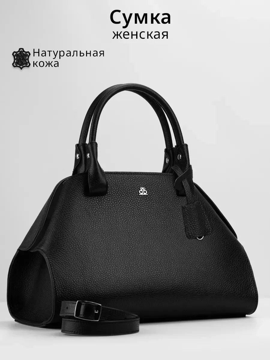 Мини-сумка Barsalini Land натуральная кожа черный купить,NaN