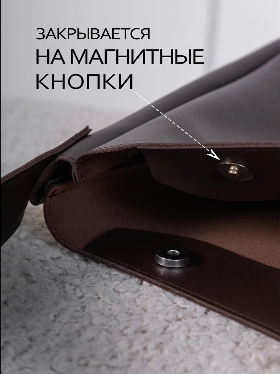 Мини-сумка Vavilon_S экокожа коричневый купить,NaN