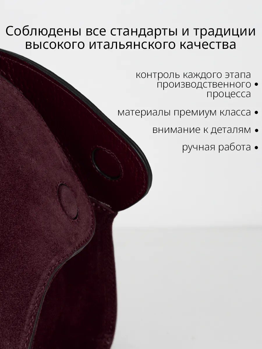 Мини-сумка Barsalini Land текстиль красный купить,NaN
