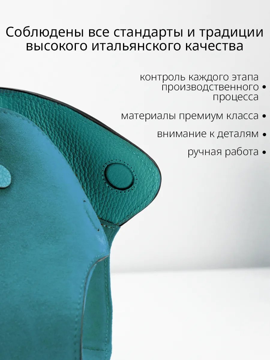Мини-сумка Barsalini Land текстиль голубой купить,NaN