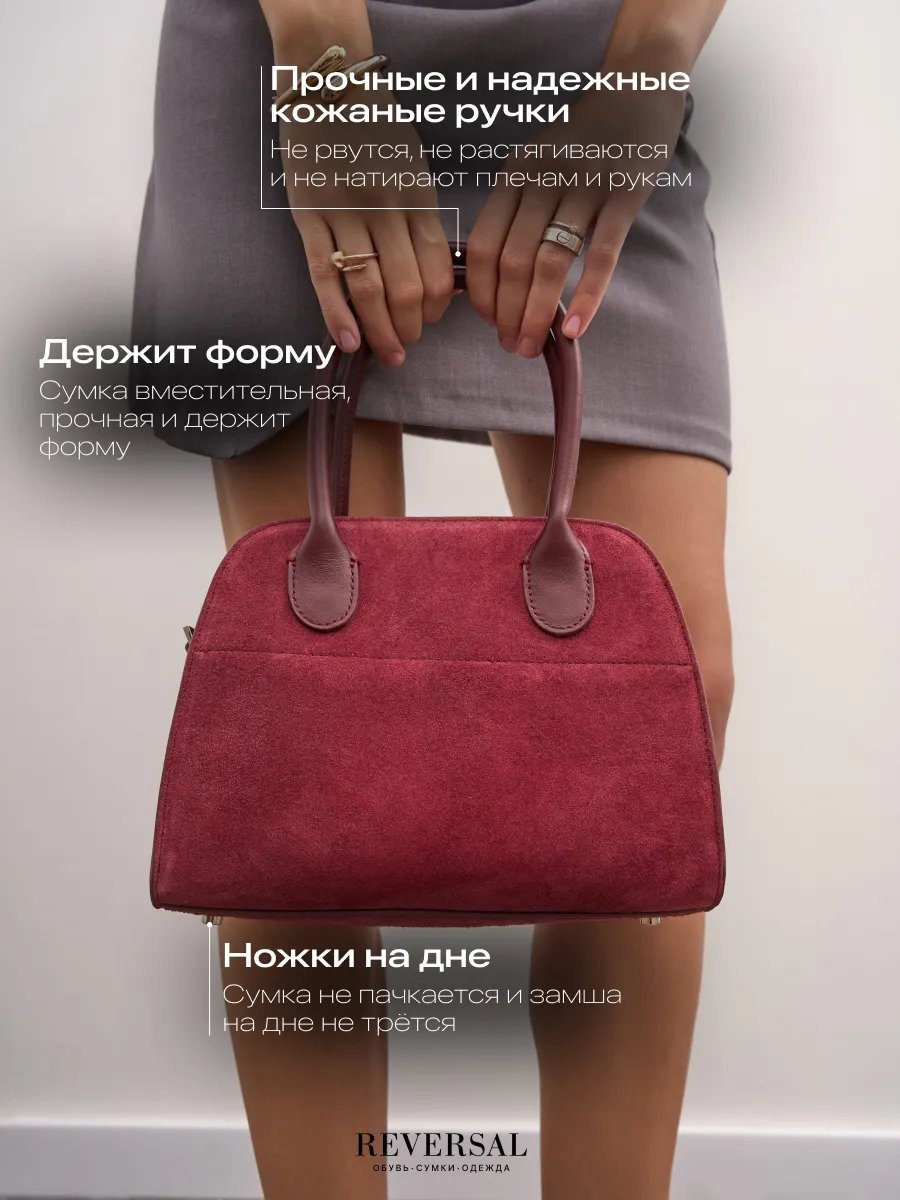 Сумка тоут REVERSAL натуральная кожа красный купить,NaN
