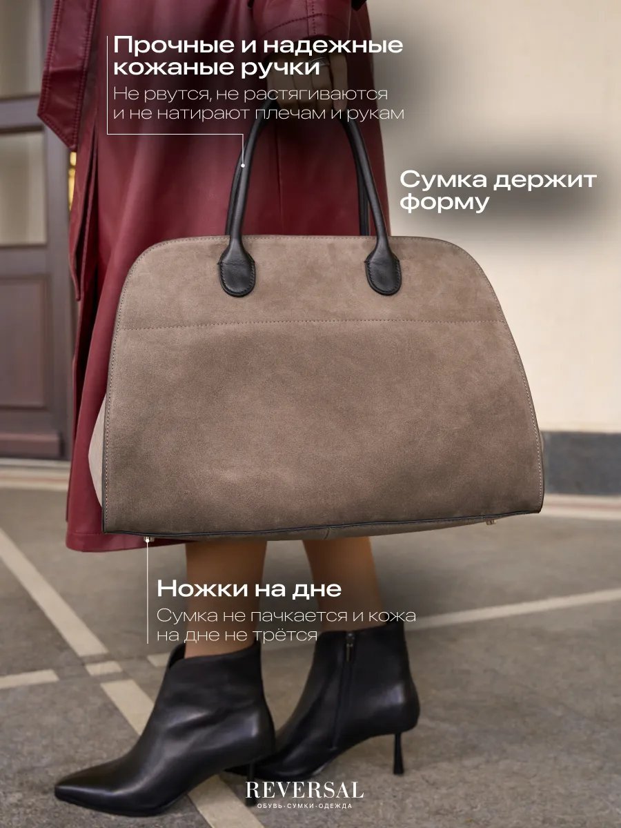 Сумка тоут REVERSAL натуральная кожа серый купить,NaN