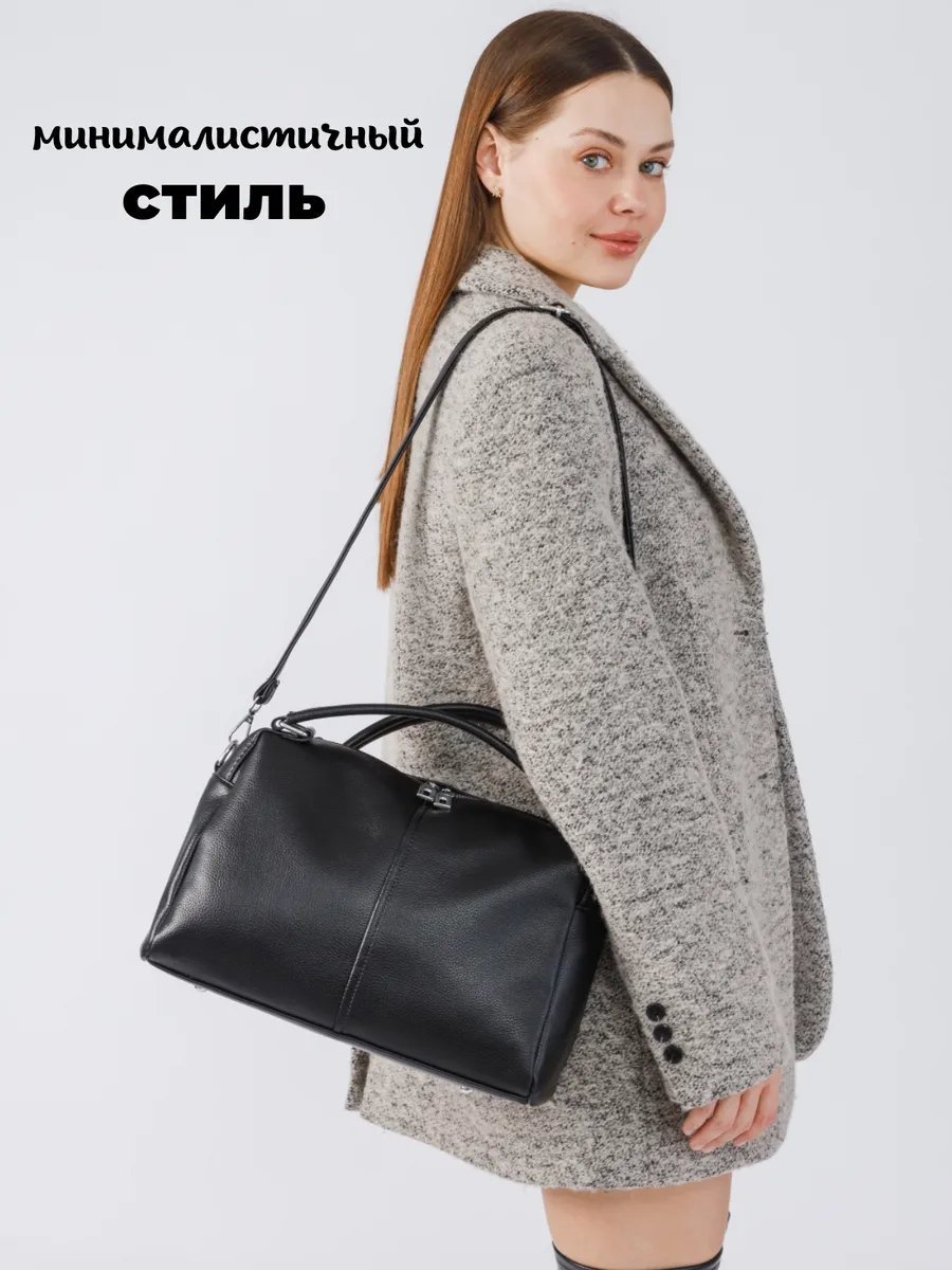 Сумка кросс-боди 1AWALK экокожа черный купить,NaN