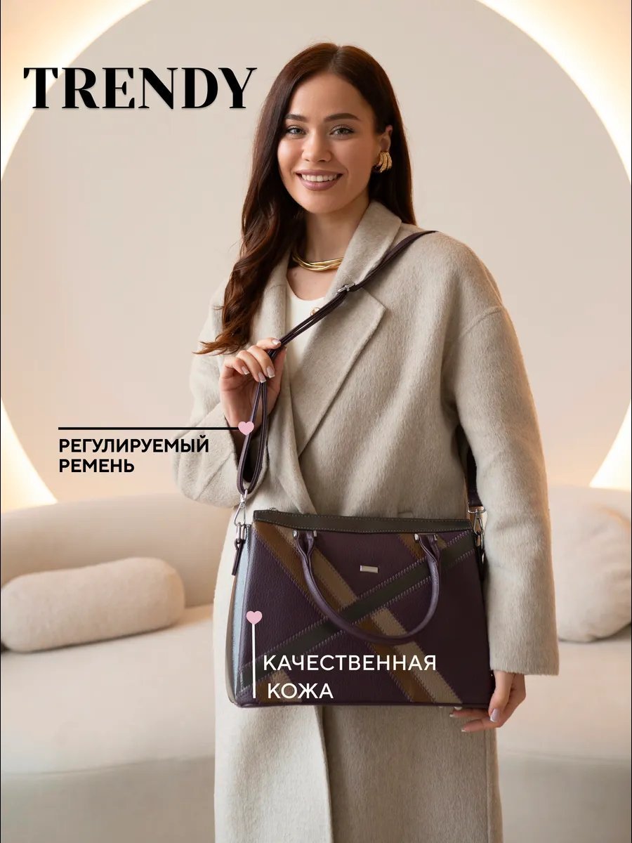 Сумка тоут OLIHIIDEYA экокожа красный купить,NaN