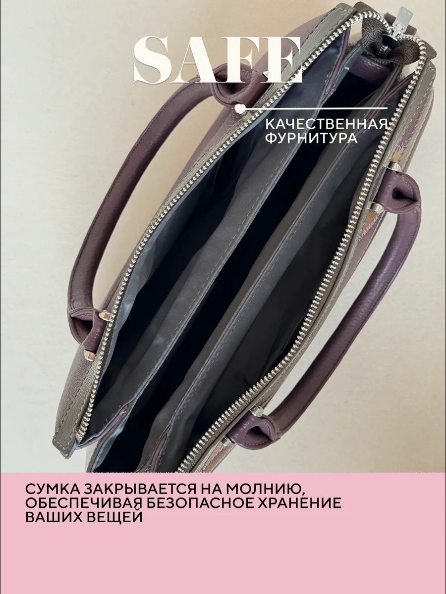 Сумка тоут OLIHIIDEYA экокожа красный купить,NaN